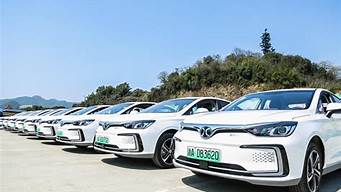 北京买新能源汽车_北京买新能源汽车可以直接上牌吗