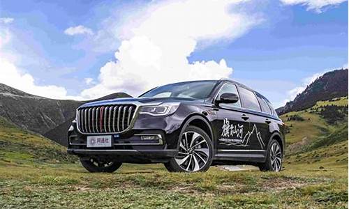 红旗suv汽车hs7价格_红旗 suv 