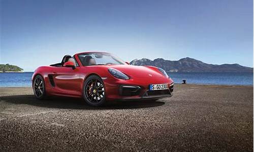 保时捷boxster s报价_保时捷porsche报价_1