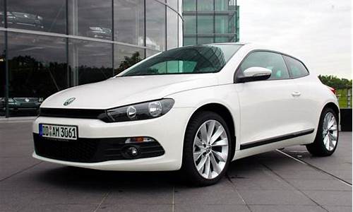 尚酷SCIROCCO 1.4TSI跑车价格_尚酷scirocco