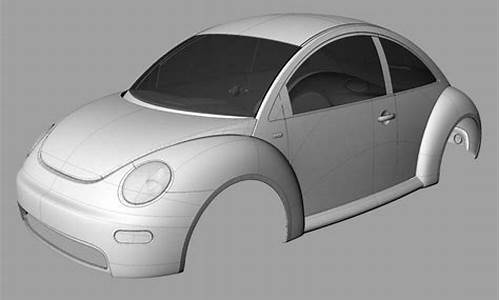 甲壳虫汽车造型_3d新甲壳虫汽车建模教程