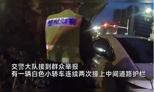 厦门交警违章_厦门交警违章通知短信