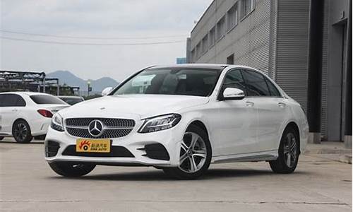 c260l奔驰报价2022_c260l奔驰报价2021款