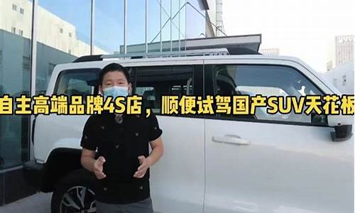 青岛小米授权服务中心_青岛小米汽车4s店招聘