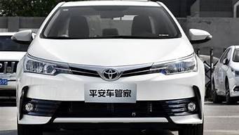 丰田toyota汽车广告_丰田汽车 广告