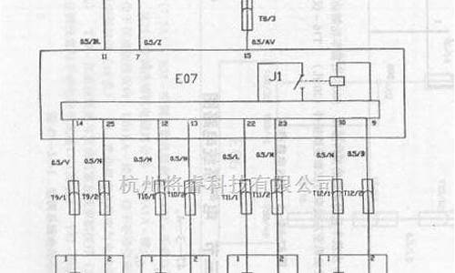 中华汽车abs电路图_中华汽车abs电路图解