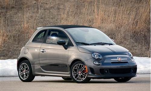 abarth 500e尺寸_500ac尺寸